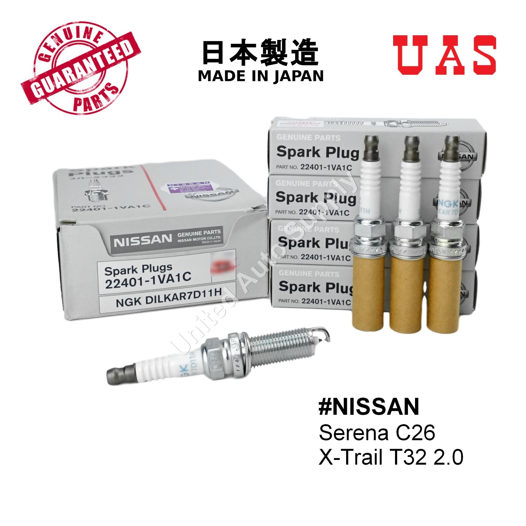 NGK 日産純正スパークプラグ 22401-1VA1C セレナ C26 他 楽天市場】スパークプラグ セレナ C26 FC26 FNC26 HC26 HFC26